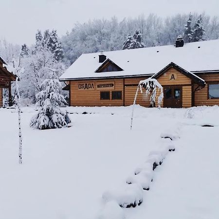 Osada Podroznika - Tel 883-198-802 Caloroczne Domki W Bieszczadach Hoczew Екстер'єр фото